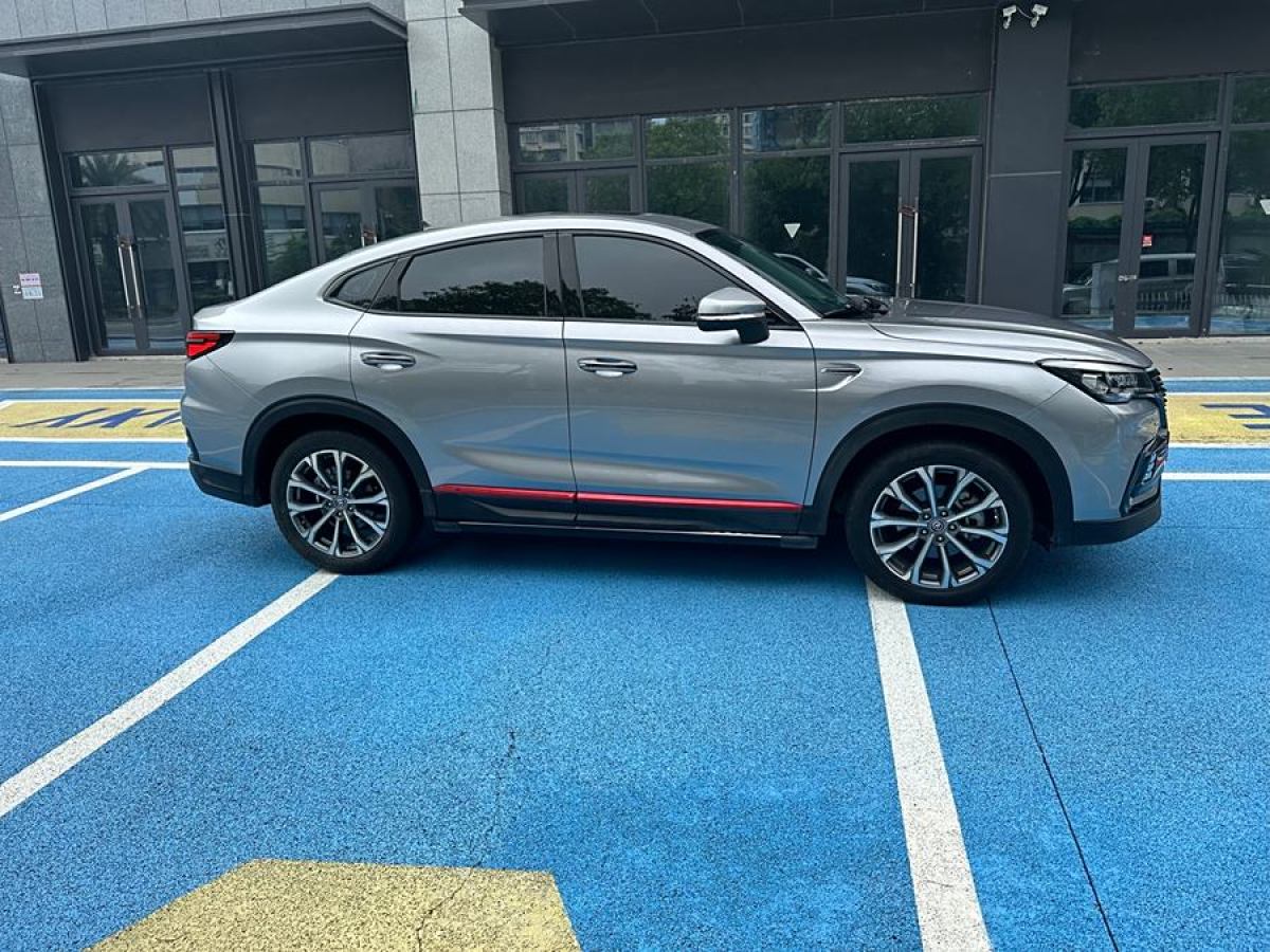 長(zhǎng)安 CS85 COUPE  2021款 2.0T 自動(dòng)豪華型圖片