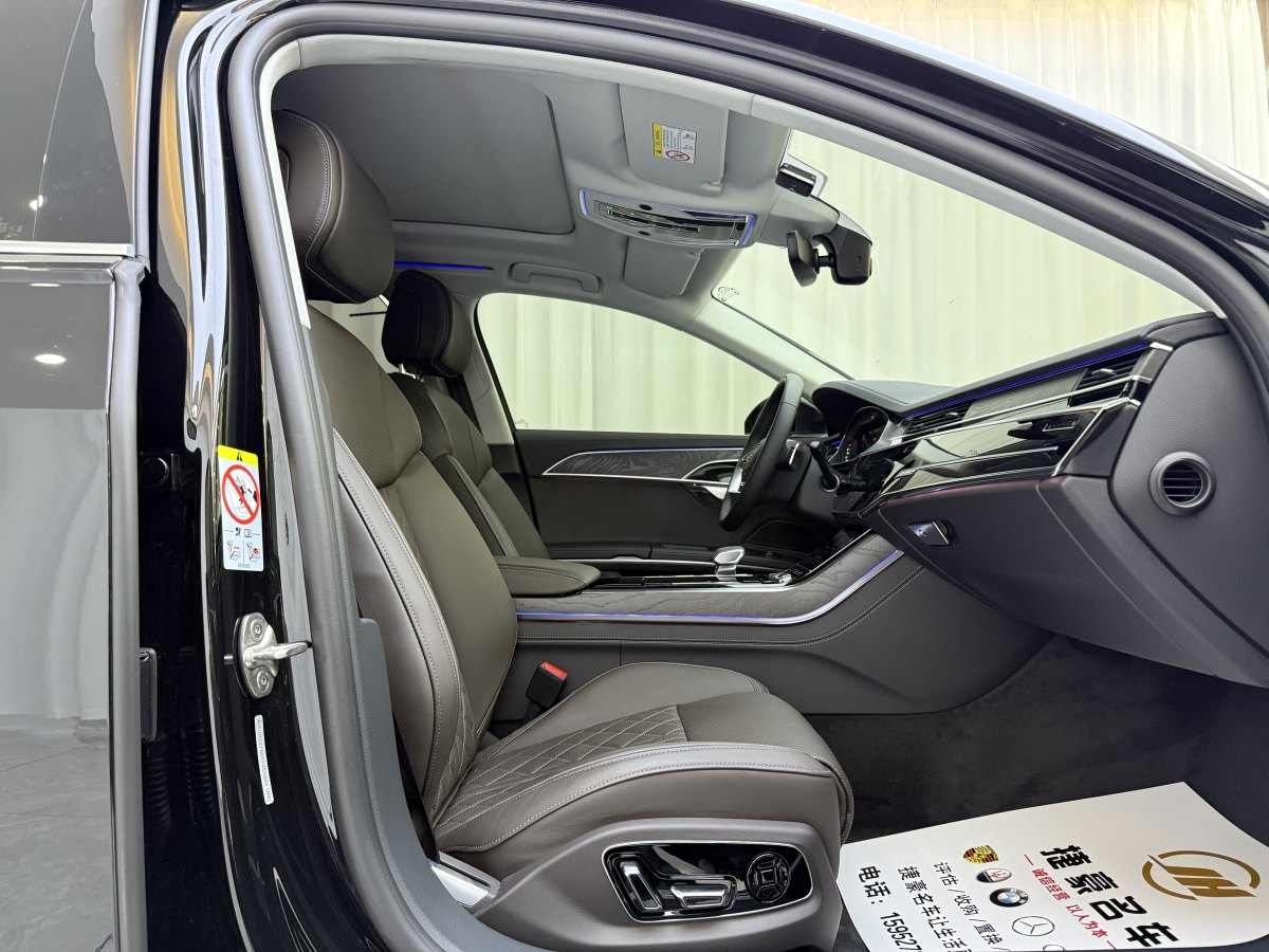 奧迪 奧迪A8  2024款 A8L 50 TFSI quattro 臻選型圖片