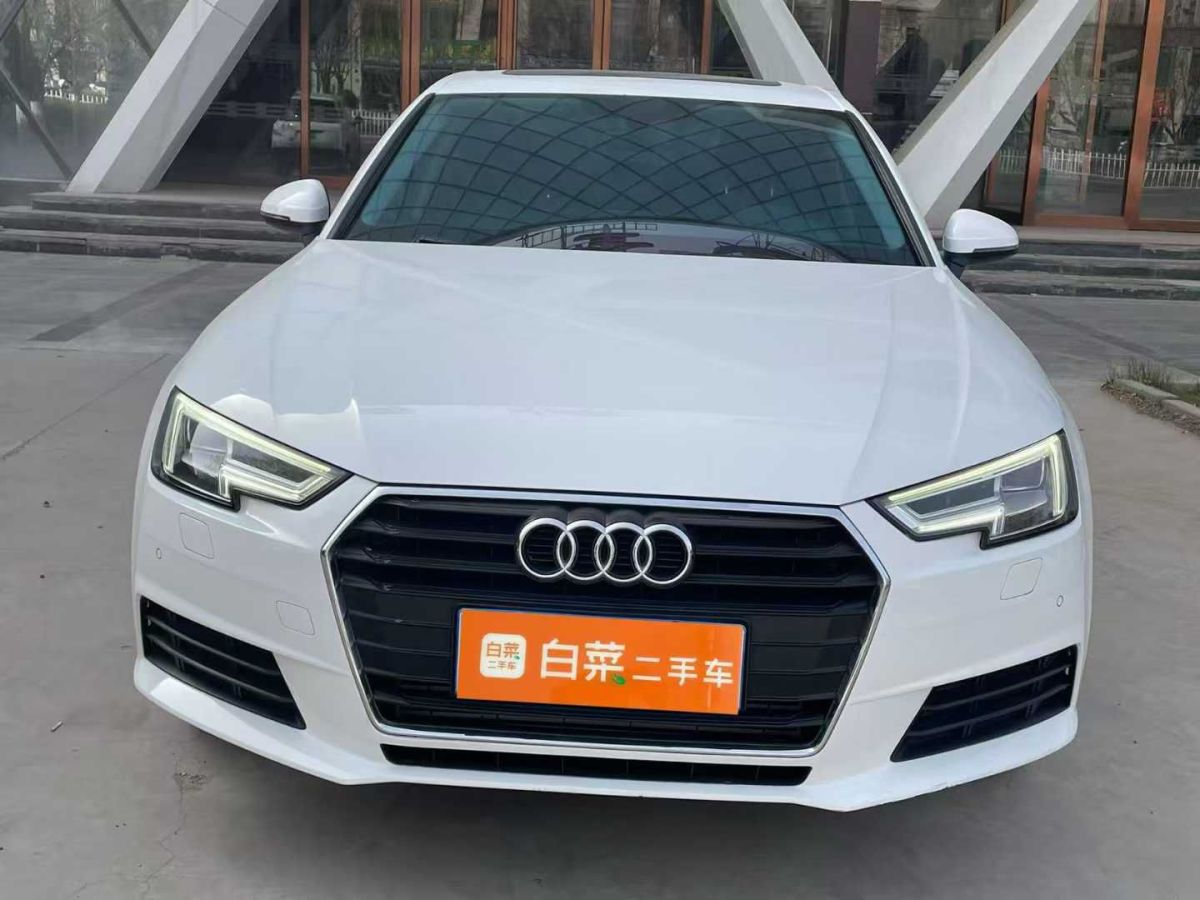 奧迪 奧迪A4L  2016款 A4L 30TFSI 手動舒適型圖片