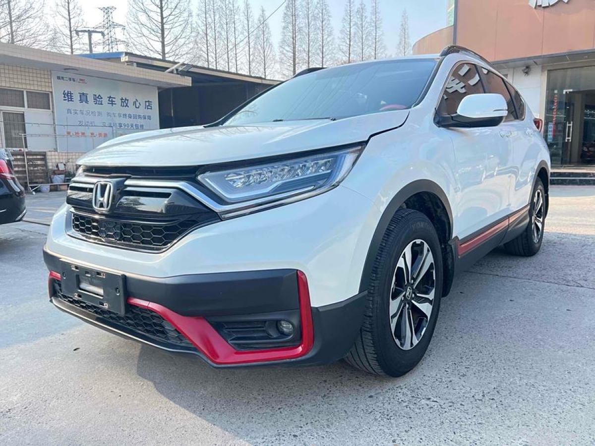 2021年1月本田 CR-V  2020款 240TURBO CVT兩驅(qū)舒適版