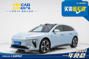 蔚来ET5T 蔚来 75kWh Touring