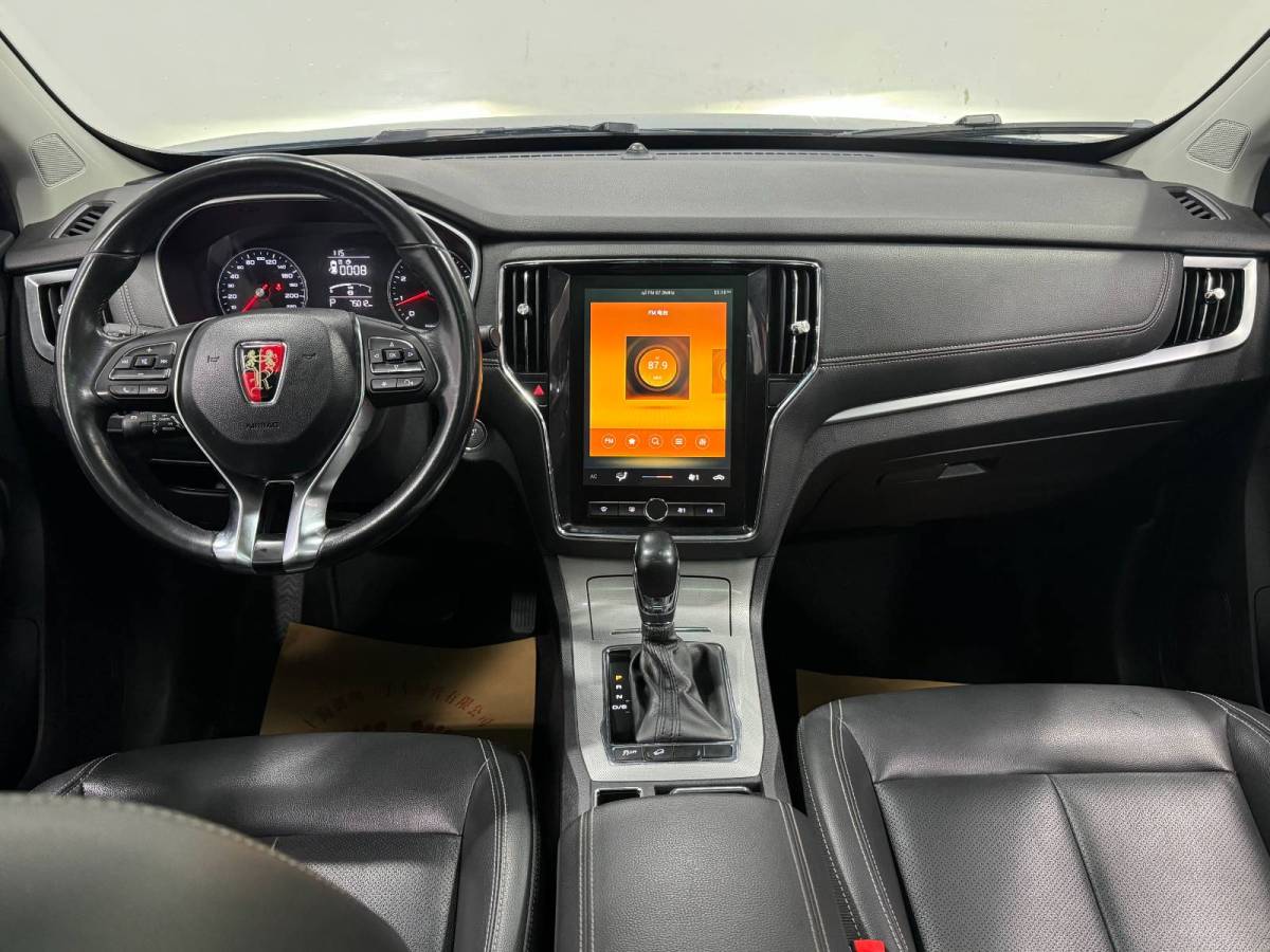 Roewe RX52019 20t two drive automatic 4G interconnection platinum version图片