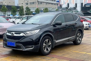 CR-V 本田 240TURBO CVT兩驅風尚版 國V