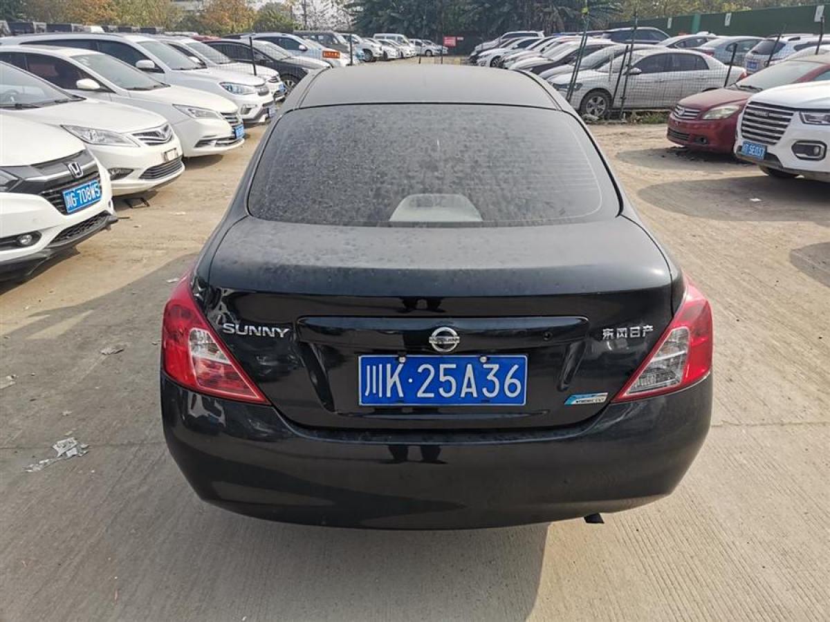 日產(chǎn) 陽光  2011款 1.5XL CVT豪華版圖片