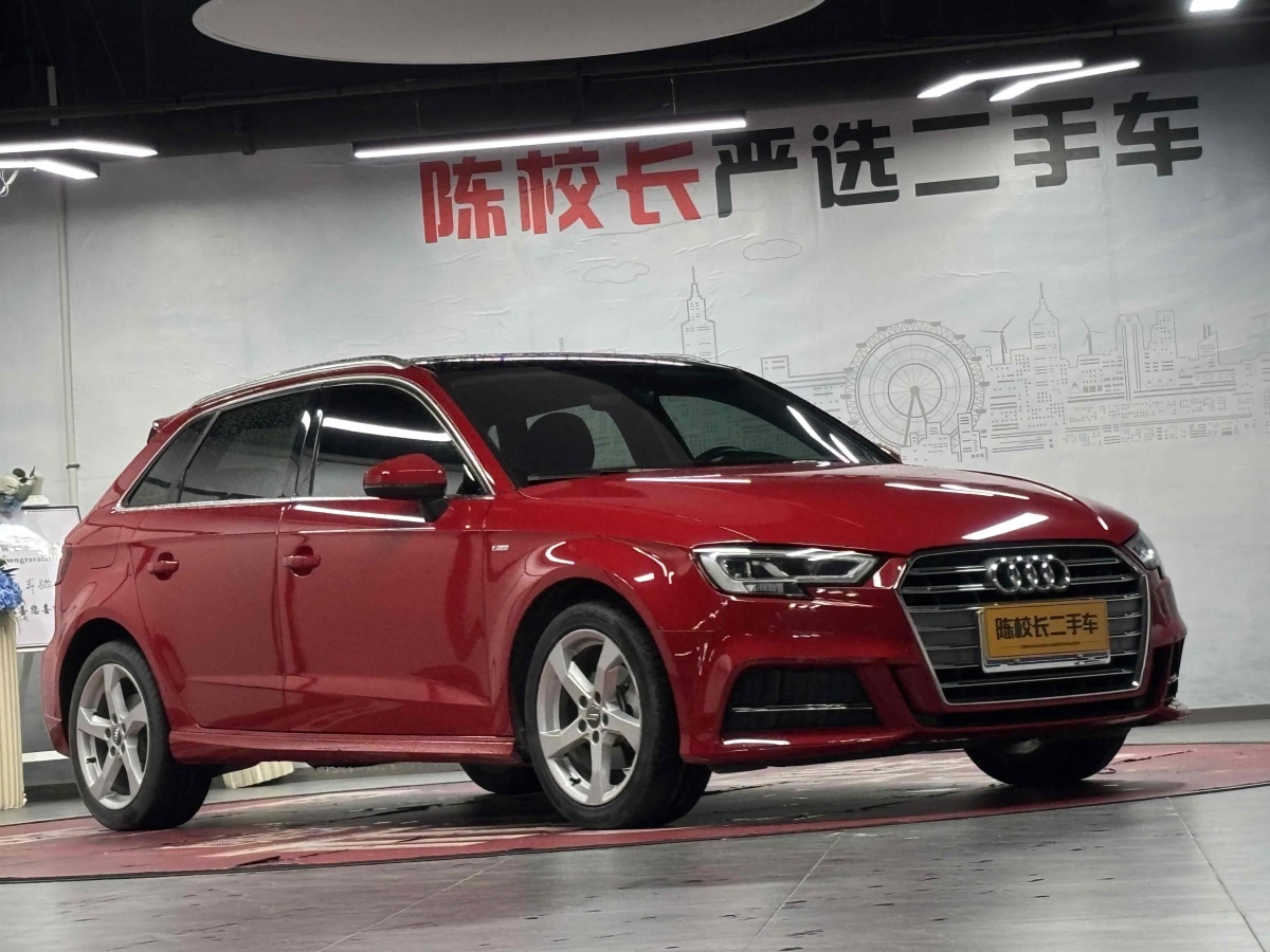 奧迪 奧迪A3  2020款 Sportback 35 TFSI 時(shí)尚型 國V圖片