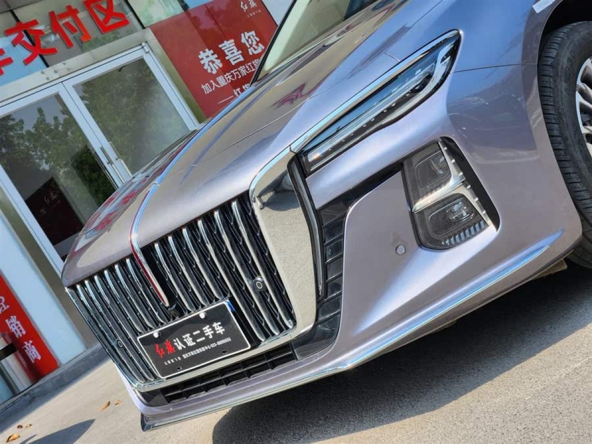 紅旗 H5  2023款 2.0T 自動智聯(lián)旗享版圖片