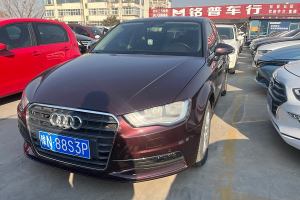 奧迪A3 奧迪 Sportback 35 TFSI 進(jìn)取型