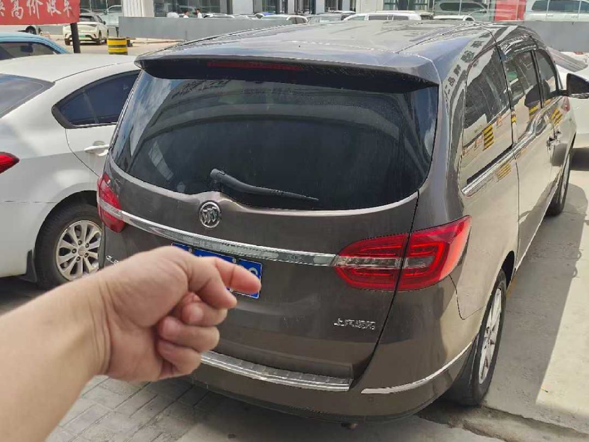 大眾 Tiguan  2018款 330TSI 四驅(qū)高配型圖片