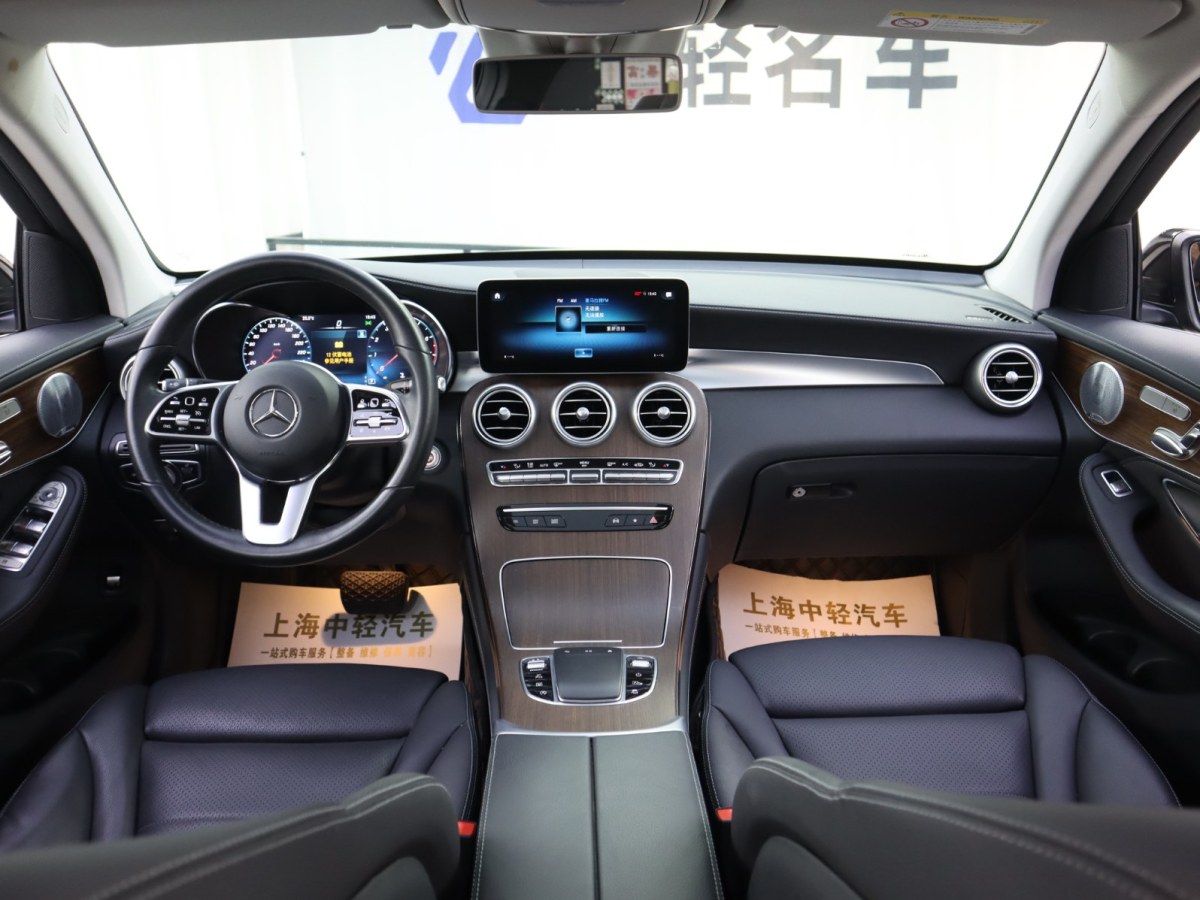 奔馳 奔馳GLC  2020款 GLC 300 L 4MATIC 豪華型圖片