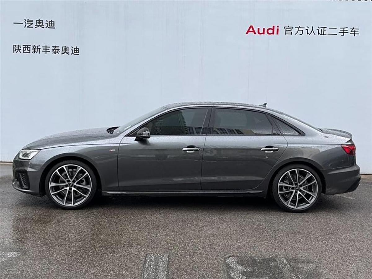 奧迪 奧迪A4L  2023款 40 TFSI quattro 豪華動(dòng)感型圖片