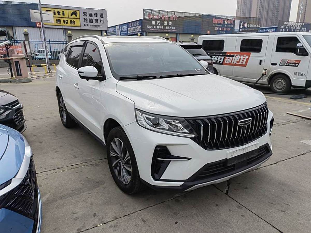 2022年12月吉利 遠(yuǎn)景SUV  2021款 PRO 1.4T 自動尊貴型