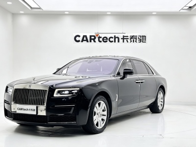 勞斯萊斯 古思特  2021款 6.7T 長軸距版