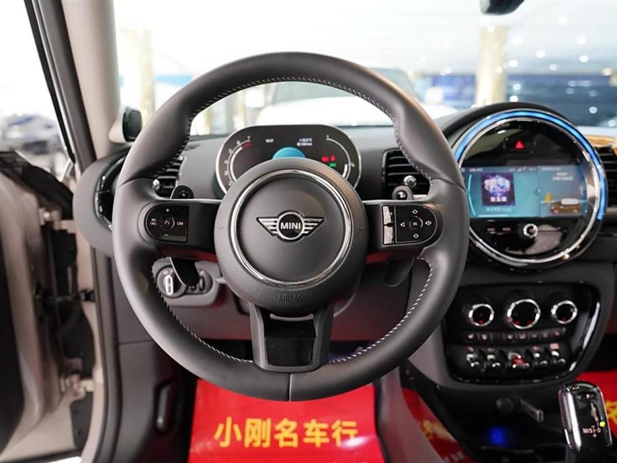 2022年10月MINI CLUBMAN  2023款 改款 2.0T COOPER S 鑒賞家