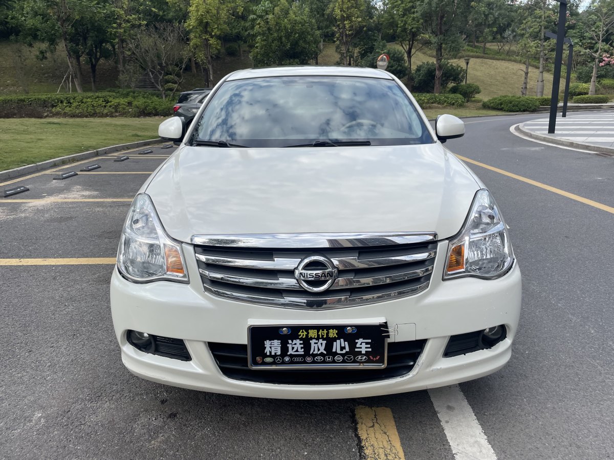 日產(chǎn) 軒逸  2019款 經(jīng)典 1.6XE+ CVT智聯(lián)領先版圖片