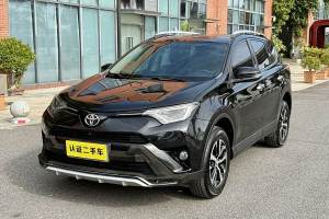 RAV4榮放 豐田  2.0L CVT兩驅(qū)風(fēng)尚版 國VI