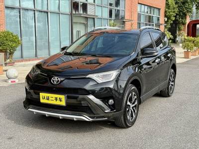 2019年1月 豐田 RAV4榮放 2.0L CVT兩驅(qū)風(fēng)尚版 國(guó)VI圖片