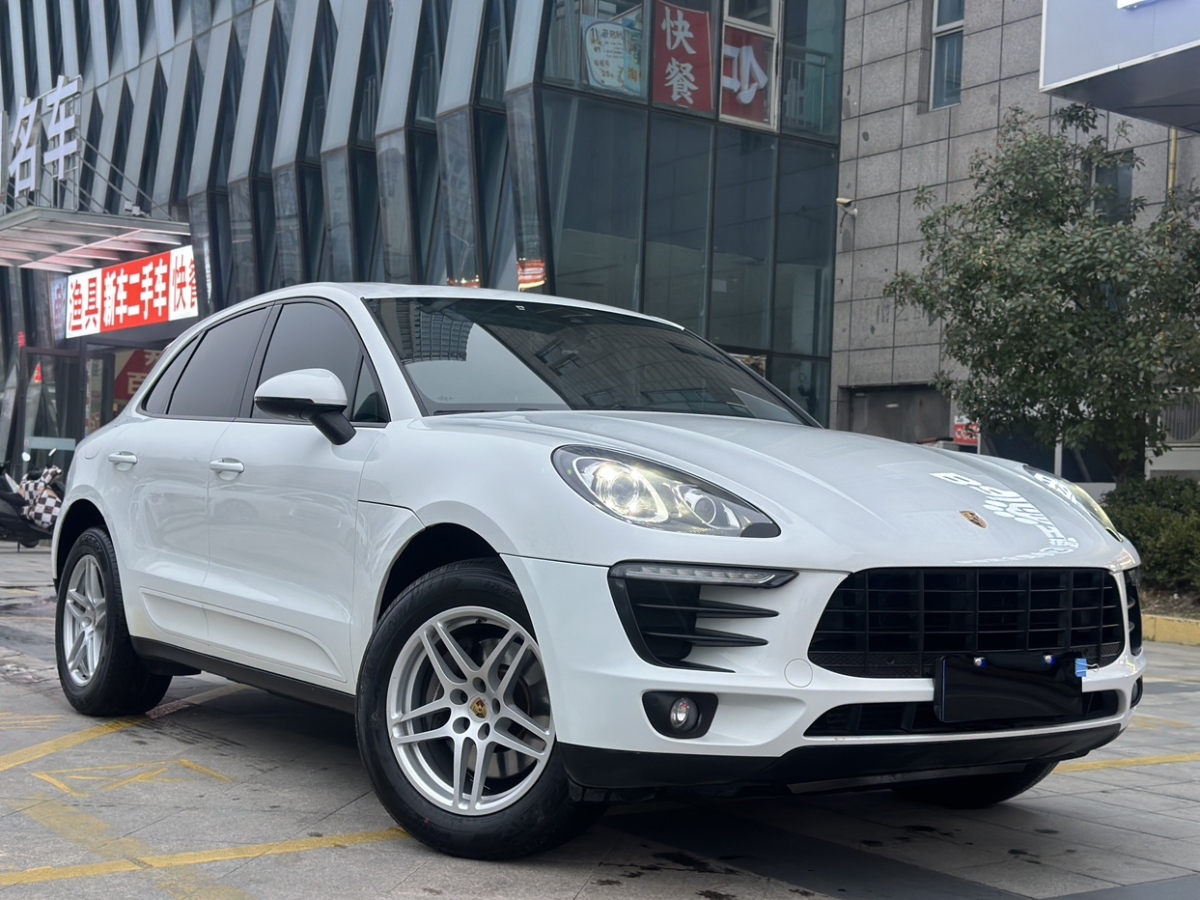 保時(shí)捷 Macan  2017款 Macan 2.0T圖片