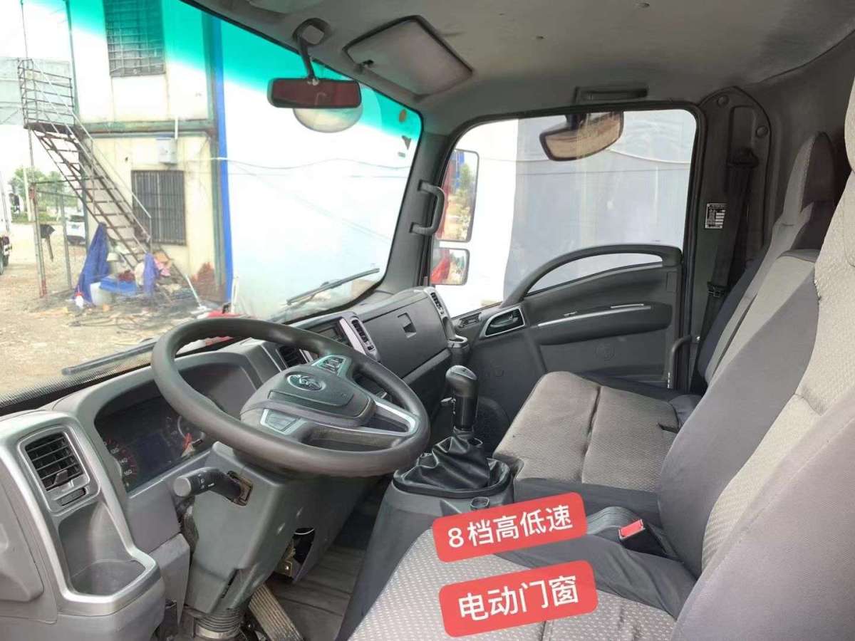 中国重汽VGV VGV U70  2021款 1.5T 自动优尊版 5座图片