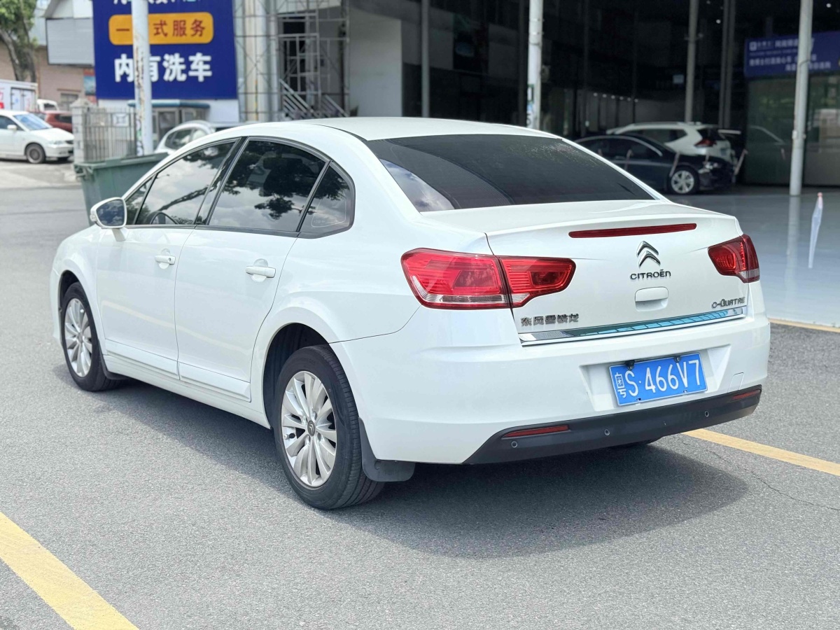 雪鐵龍 世嘉  2013款 三廂 1.6L 自動(dòng)品尚型圖片