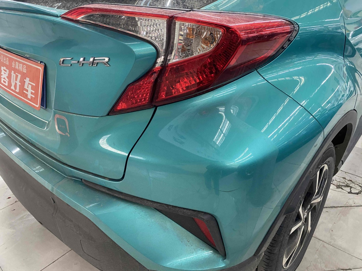 豐田 C-HR  2020款 2.0L 領(lǐng)先版圖片