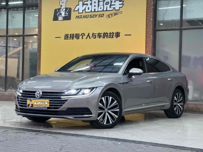 2020年7月 大眾 一汽-大眾CC 330TSI 魅顏版 國VI圖片