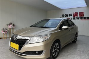 凌派 本田 1.8L CVT豪华版