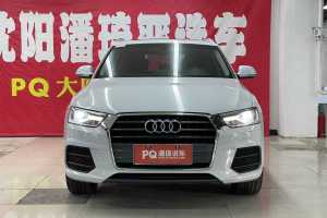 奧迪Q3 奧迪 30 TFSI 時尚型