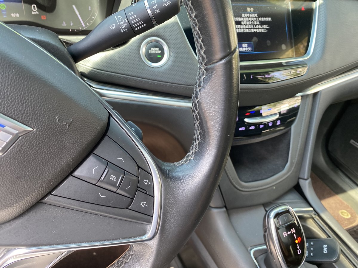 凯迪拉克 XT5  2018款 28T 四驱技术型图片
