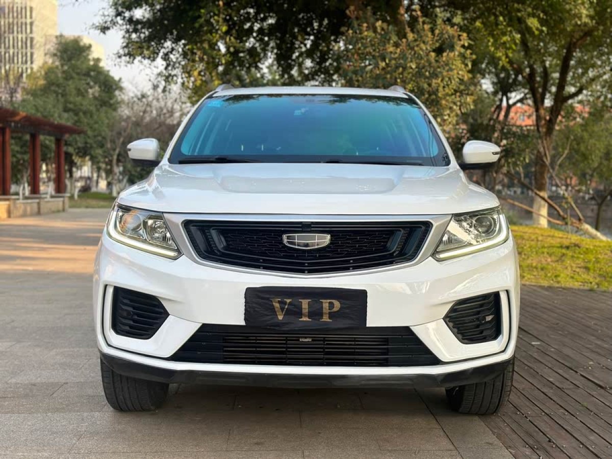 吉利 遠(yuǎn)景X6  2020款 1.4T 手動(dòng)尊貴型圖片