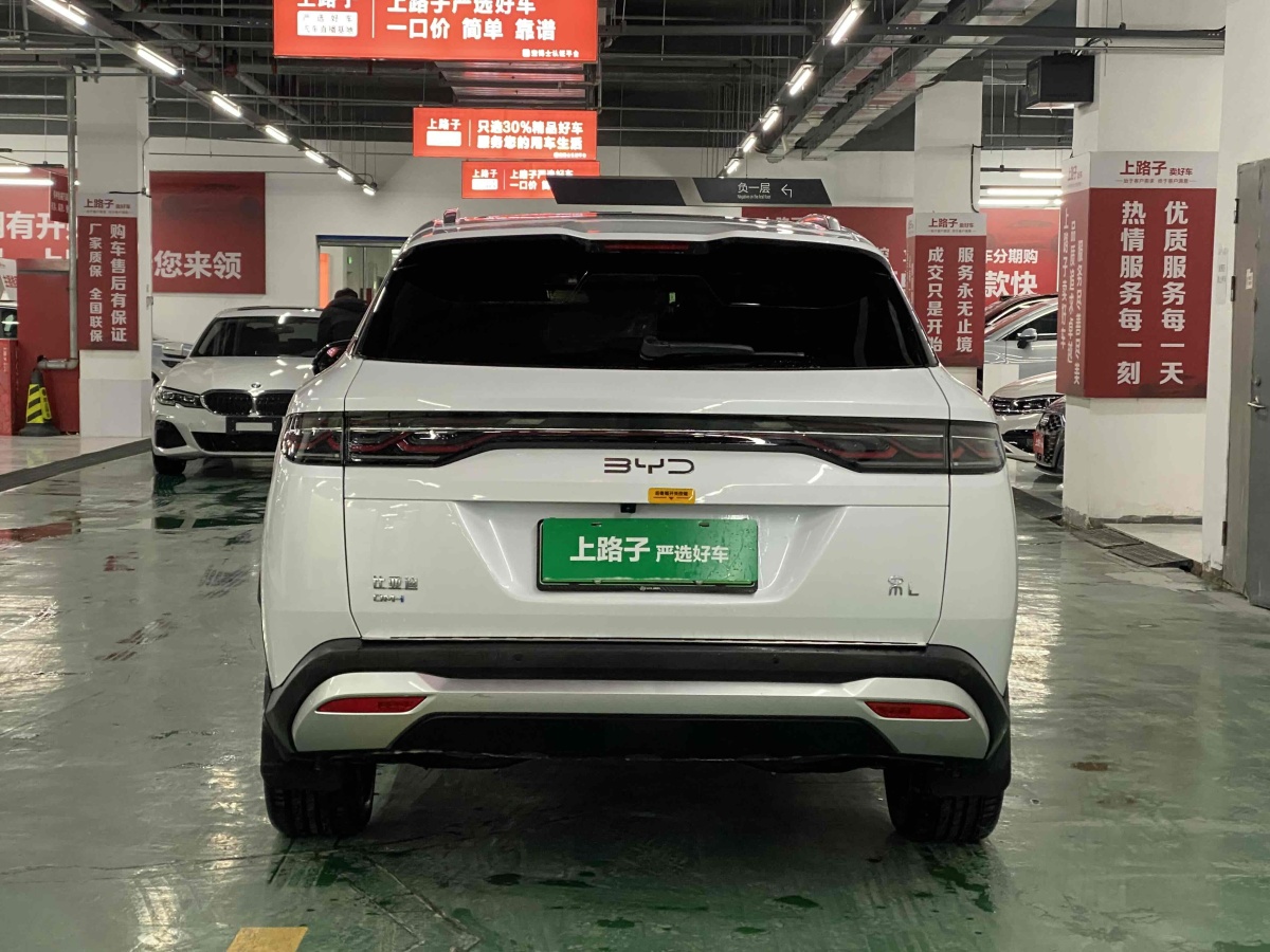 比亞迪 宋L DM-i  2024款 160km 超越型圖片