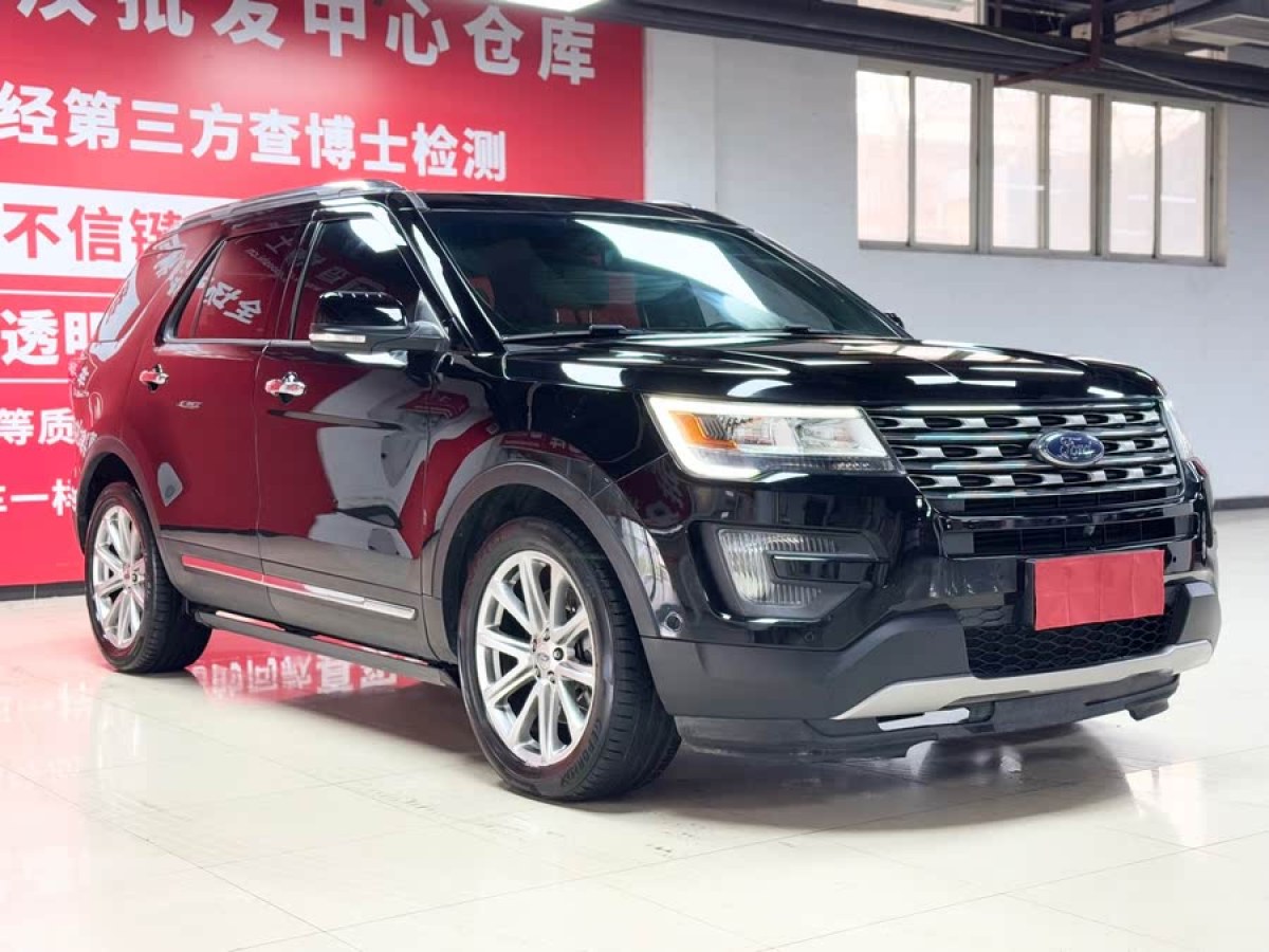 福特 探險者  2016款 3.5T 精英版圖片