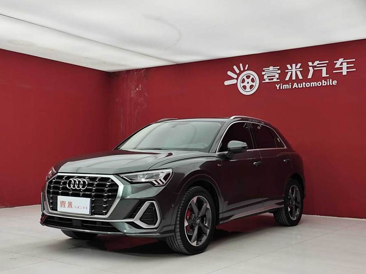 奧迪 奧迪Q3  2021款 35 TFSI 時尚動感型圖片