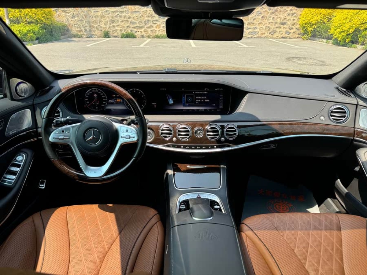 奔馳 邁巴赫S級(jí)  2020款 S 450 4MATIC 典藏版圖片