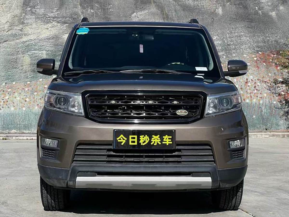 長(zhǎng)安歐尚 X70A  2018款 1.5L 手動(dòng)舒適型圖片