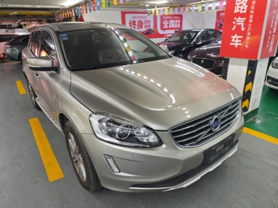 2016年1月 沃爾沃 XC60 T5  智遠版圖片