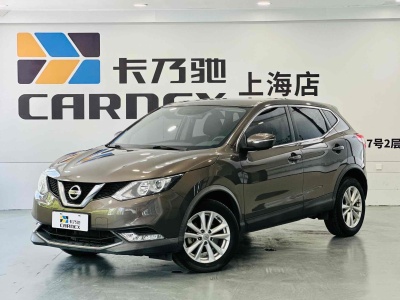 2016年6月 日產(chǎn) 逍客 2.0L CVT精英版圖片