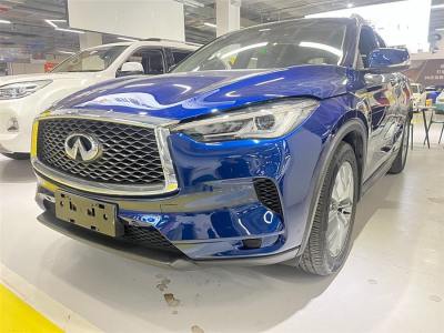 2020年9月 英菲尼迪 QX50 改款 2.0T 兩驅(qū)時尚版圖片