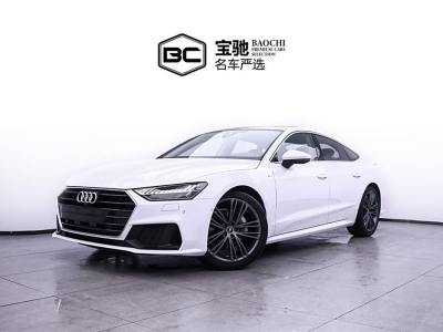 2023年7月 奥迪 奥迪A7(进口) 45 TFSI 臻选型图片