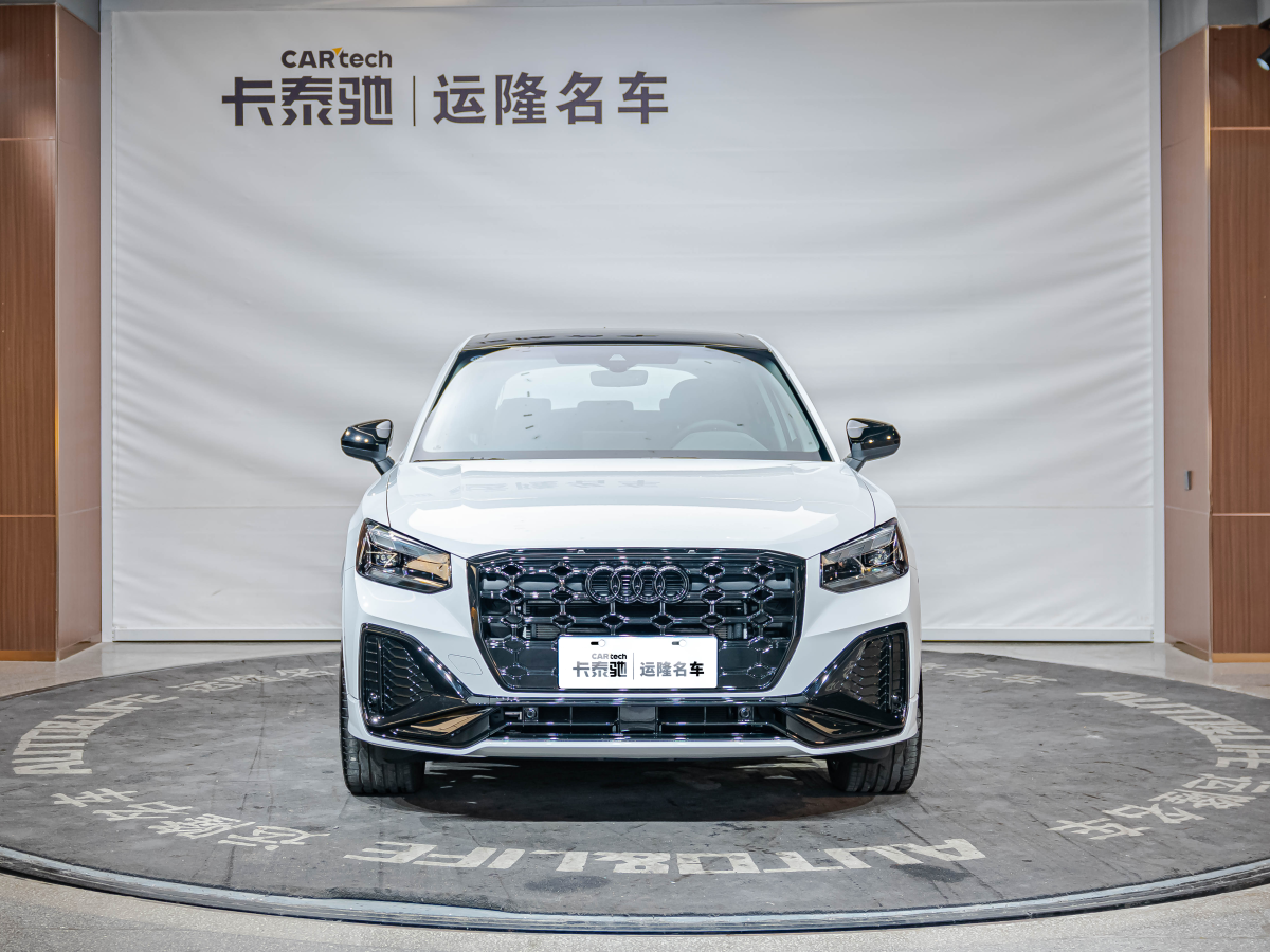 奧迪 奧迪Q2L  2022款 35 TFSI 豪華致雅型圖片