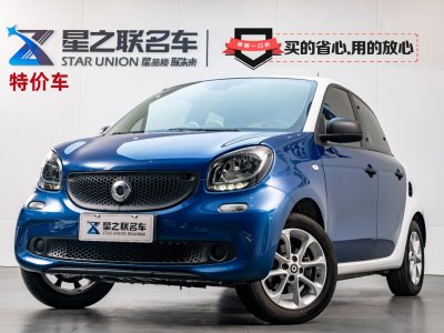  smart forfour 16款 1.0L 52千瓦灵动版 图片