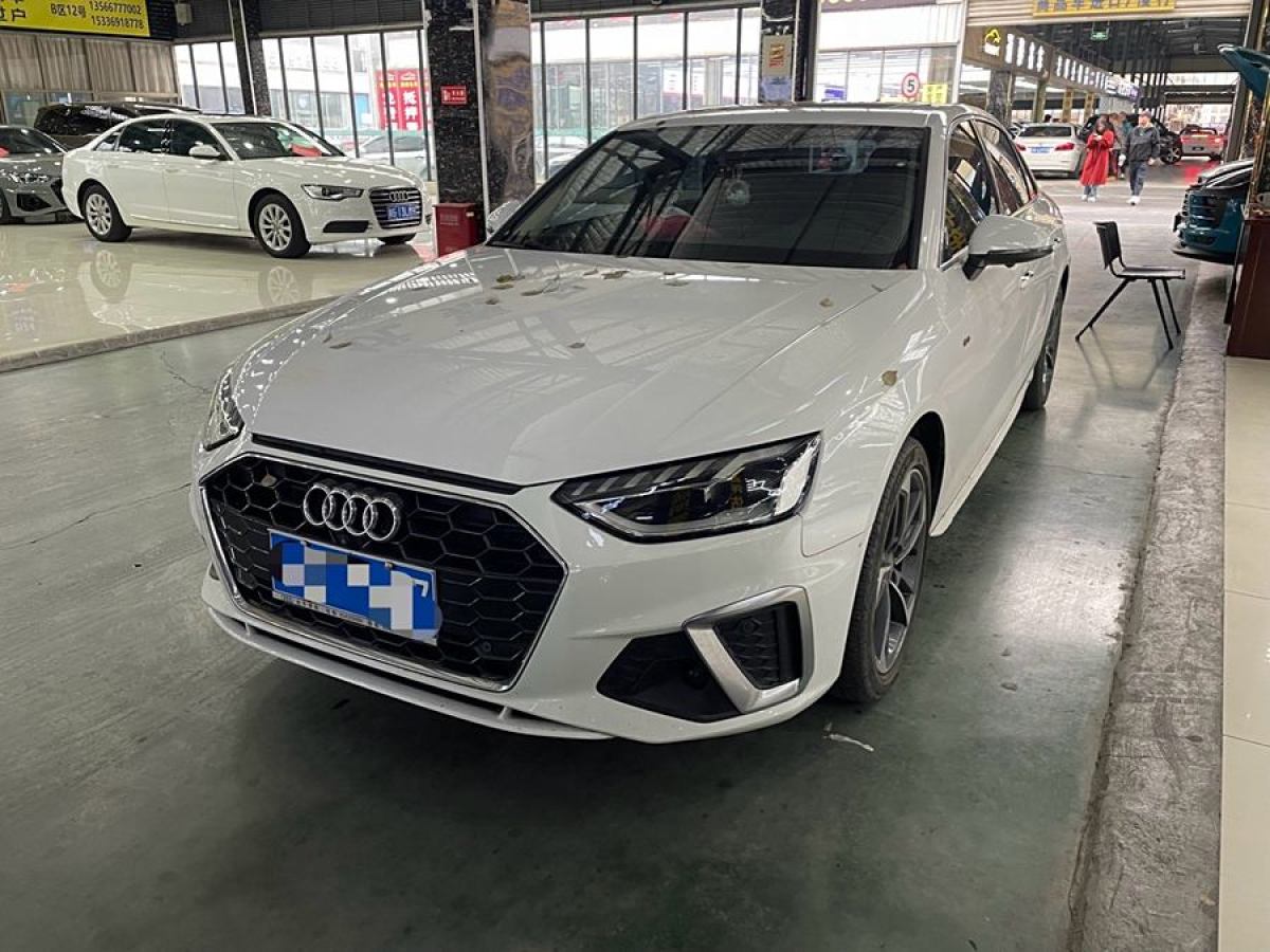 2020年7月奧迪 奧迪A4L  2020款 40 TFSI 時(shí)尚動(dòng)感型