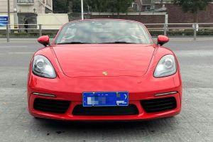 Boxster 保時(shí)捷 