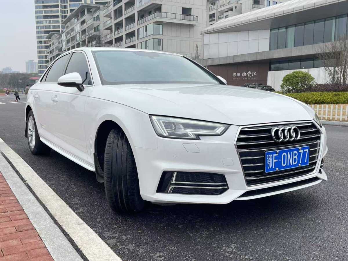 奧迪 奧迪A4L  2019款 40 TFSI 進(jìn)取型 國VI圖片