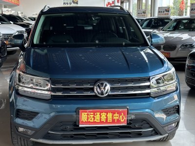 2019年8月 大众 途岳 280TSI 旗舰版 国VI图片