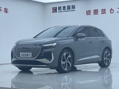 2023年7月 奥迪 奥迪Q4 e-tron 50 e-tron quattro 创境曜夜版图片