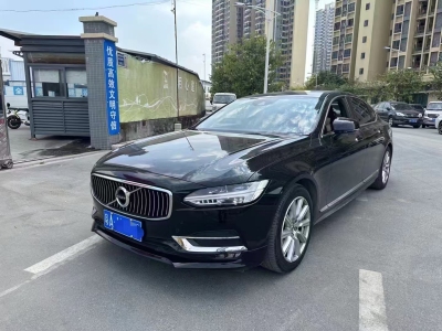 2020年5月 沃爾沃 S90 改款 T5 智遠(yuǎn)豪華版圖片