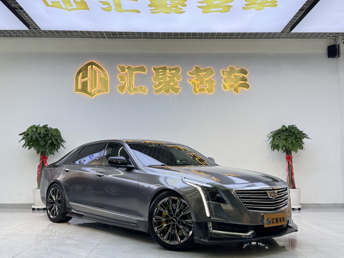 凱迪拉克 CT6  2017款 28T 領(lǐng)先型圖片