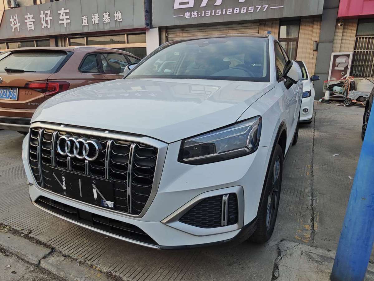 奧迪 奧迪Q2L  2022款 35 TFSI 豪華致雅型圖片