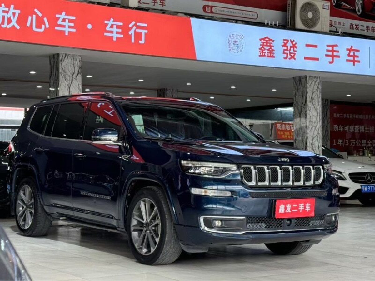 Jeep 大指揮官  2018款 2.0T 四驅(qū)耀享版圖片