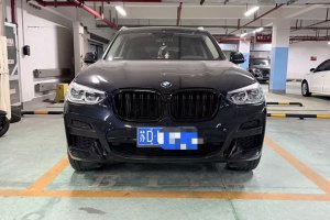 宝马X3 宝马 改款 xDrive25i M运动套装